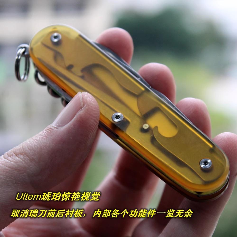 Penn Reel Battle - Échelle à manche corde TEM avec