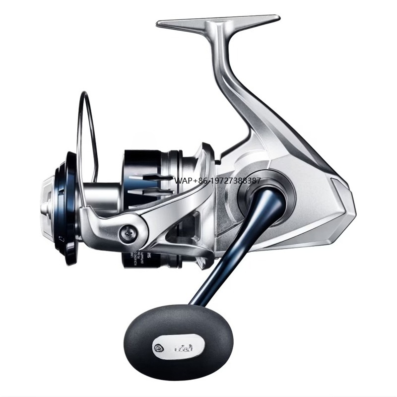20 moulinet de pêche à la traî - Shimano Reel Stradic avis et prix